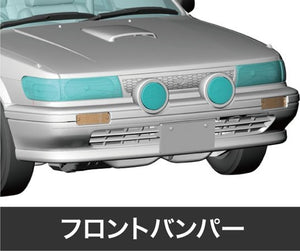 Hasegawa 20521 Nissan Bluebird 4-door sedan SSS-R (U12 type) late 1/24 – Bild 5