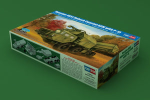 Hobby Boss 82937 Russian 4K51 Rubezh Coastal ASM with P-15 1/72 – obrázek 2