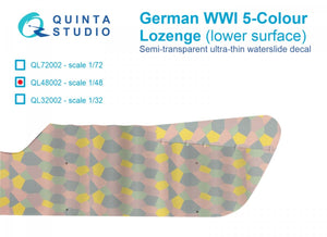 Quinta Studio QL48002 German WWI 5-Color Lozenge (lower surface) 1/48