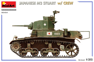 Miniart 35454 JAPANESE M3 STUART w/CREW 1/35 – image 5