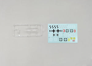 Amusing Hobby 48A003 Messerschmit Me 262 HGIII 1/48 – Bild 6