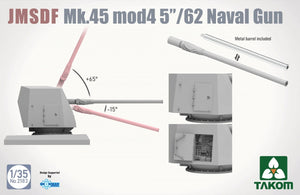 Takom 2183 JMSDF Mk.45 Mod 4 5&amp;quot;/62 Naval Gun 1/35 – image 3