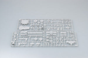 Trumpeter 04522 Russian Cruiser Pyotr Velikiy 1/350 – image 7