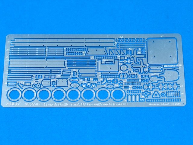 Aber 35214 French battle tank B1 bis version with wide fenders 1/35 – zdjęcie 3