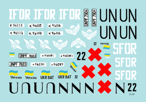 Star Decals 35-987 Balkan Peacekeepers #1 Ukrainian BTR-70 1/35 – Bild 3