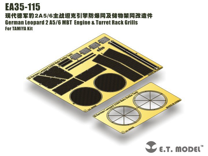 ET Model EA35-115 German Leopard 2 A5/6 MBT Engine &amp;amp; Turret Rack Grills For TAMIYA Kit 1/35 – image 4