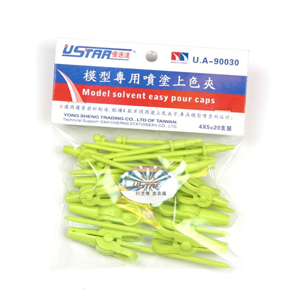U-Star UA-90030 Clip Kit 20in1 (set of 20 painting clips)
