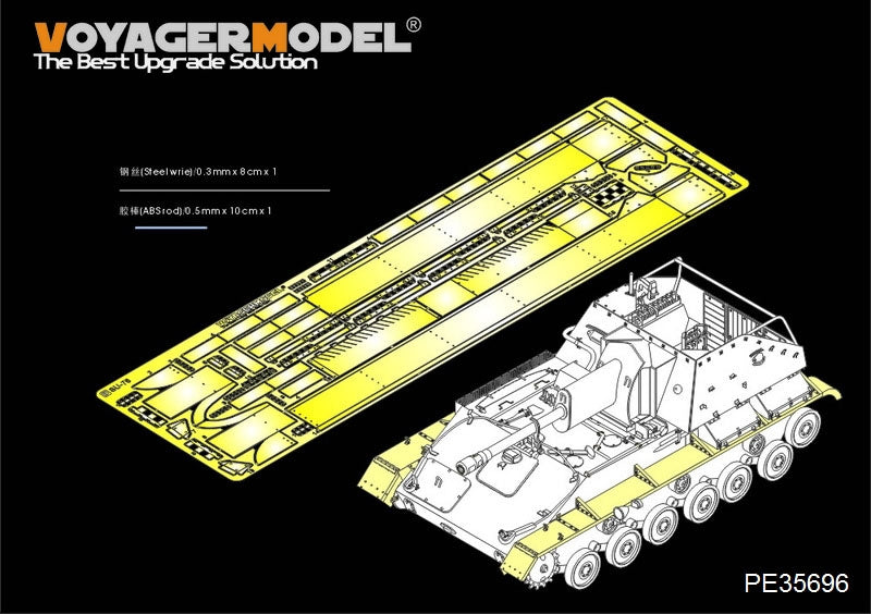 Voyager Model PE35696 WWII Russian SU-76 Self-Propeller Gun Fenders For MiniArt 35053 1/35