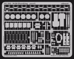 Eduard 35503 M-26 1/35 Tamiya