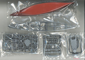 Fujimi 451657 KG-36 Japanese Navy Battleship Nagato Full Hull 1/700 – zdjęcie 3