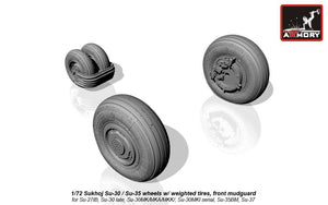 Armory Models AW72035 Sukhoj Su-30 / Su-35 Flanker wheels w/ weighted tires, front mudguard 1/72 – image 2