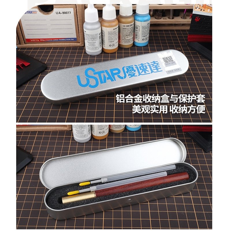 U-Star UA-91801 Ultra Fine thin Blade pen Knife – image 2