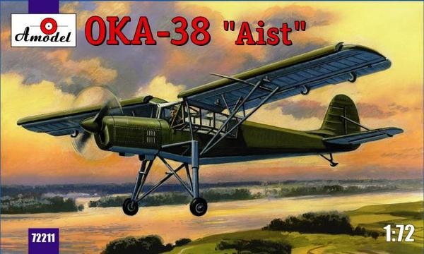 Modèle A 72211 Antonov OKA-38 Aist 1/72