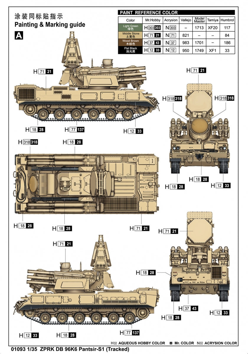 Trumpeter 01093 ZPRK DB 96K6 Pantsir-S1 (Tracked) 1/35 – Bild 3
