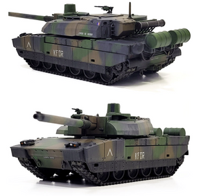 Academy 13427 French Army Char Leclerc 1/72 – image 8