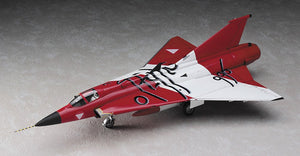 Hasegawa 07519 J 35O Draken Austrian Special 1/48 – image 3