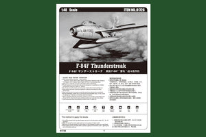 Hobby Boss 81726 F-84F Thunderstreak 1/48 – image 3