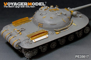 Voyager Model PE35617 Modern Russian Object 279 heavy tank For Amusing hobby 35A001 1/35 – Bild 7