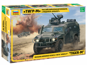 Zvezda 3683 Tigr-M with remote controlled turret Arbalet-DM 1/35