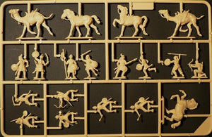 Italeri 6010 Saracens Warriors 1/72 – image 5