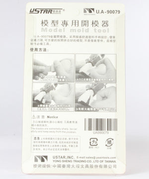 U-Star UA-90079 Model mold tool – image 5