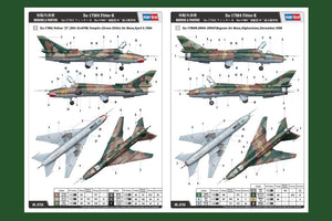 Hobby Boss 81758 Su-17M4 Fitter-K 1/48 – obrázek 4
