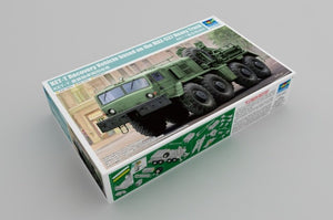 Trumpeter 01079 KET-T Recovery Vehicle Based on MAZ-537 Heavy Truck 1/35 – image 2