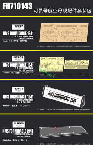 FlyHawk Model FH1152S-SET HMS Formidable 1941 Deluxe Edition SET 1/700 – obrázek 8