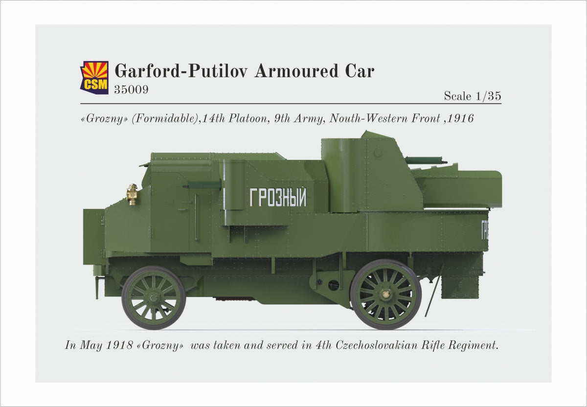 Copper State Models 35009 Garford-Putilov Armored Car 1/35 – immagine 12