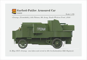 Copper State Models 35009 Garford-Putilov Armored Car 1/35 – immagine 12