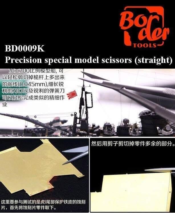 Border Model BD0009K Precision Special Model Scissors (Straight) – Bild 2
