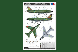 Hobby Boss 81752 SAAB J-32B/E Lansen – immagine 2