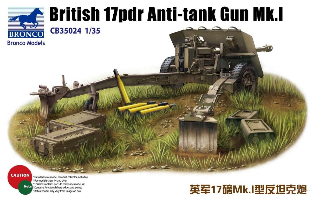 Bronco CB35024 British 17pdr Anti-tank gun Mk.I 1/35
