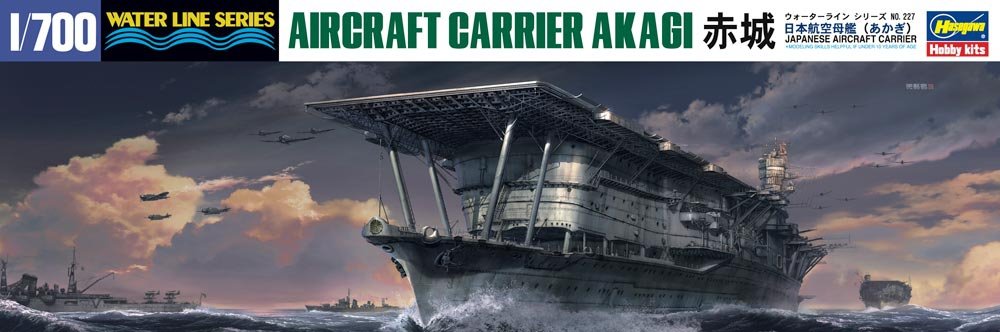 Hasegawa WL227 Akagi Japan Aircraft Carrier 1/700