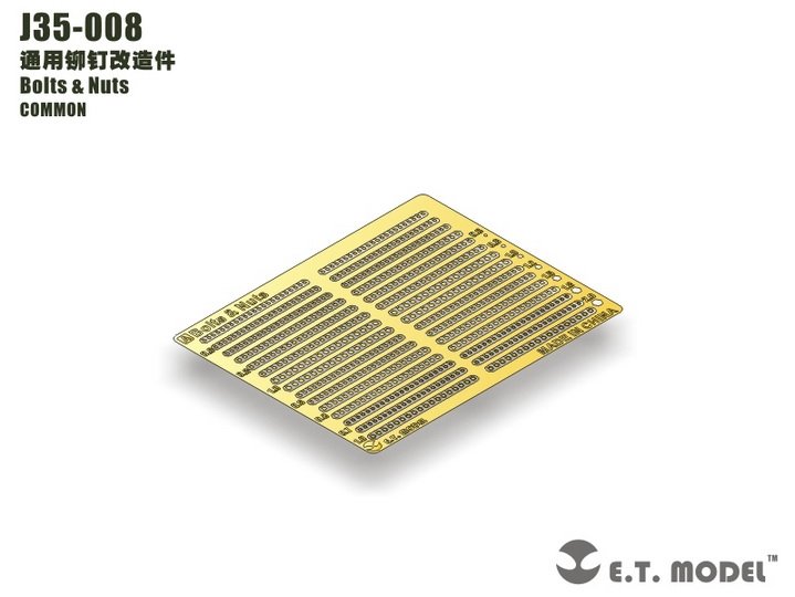 Boulons et écrous ET modèle J35-008 1/35