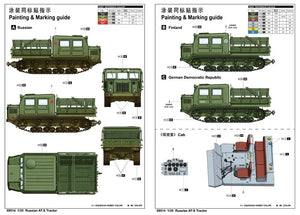 Trumpeter 09514 Russian AT-S Tractor 1/35 – imagen 4