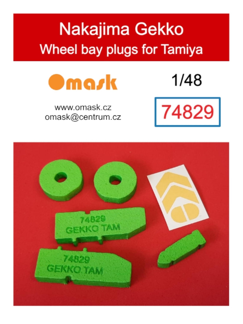 Omask 74829 Nakajima Gekko wheel bay plugs (for Tamiya 61078, 61084, 61093) 1/48