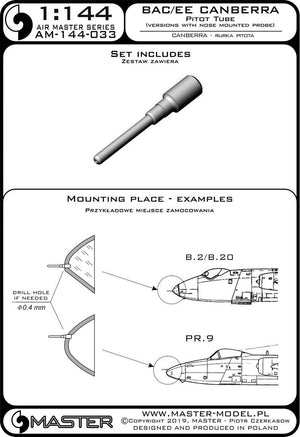 Master AM-144-033 BAC/EE Canberra - Pitot Tube (used on versions with nose mounted pitot) 1/144 – image 3