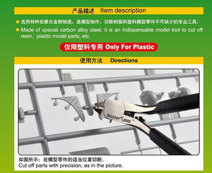 Trumpeter 08023 High Quality Single Blade Nipper modeling pliers – immagine 3