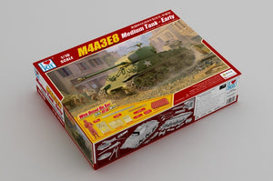 I Love Kit 61619 M4A3E8 Medium Tank - Early 1/16 – imagen 2