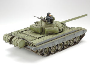 Tamiya 35160 Russian Army T-72M1 Tank 1/35 – Bild 3