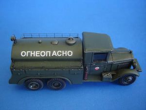 PST 72021 Fuel Truck BZ-35 1/72 – image 5
