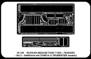 Aber 35129 Fenders for the Soviet T-55A medium tank part 2 additional set (TAM,TRU) (1/35) – image 4
