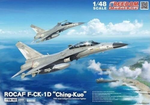 Freedom 18006 ROCAF F-CK-1D "Ching-kuo" Two Seat Indigenous Defense Fighter (IDF) 1/48