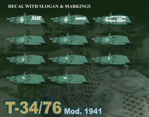 Dragon 6205 T-34-76 Mod.1941 1/35 – imagen 3