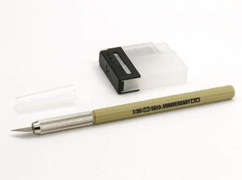 Tamiya 89982 Modeler&amp;#39;s Knife Dark Yellow