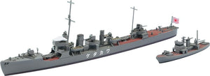Hasegawa WL437 IJN Destroyer Wakatake 1/700 – Bild 2