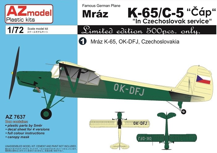 AZ Model AZ7637 Mraz K-65/C-5 &amp;quot;Cáp&amp;quot; &amp;quot;In Czechoslovak Service&amp;quot; 1/72