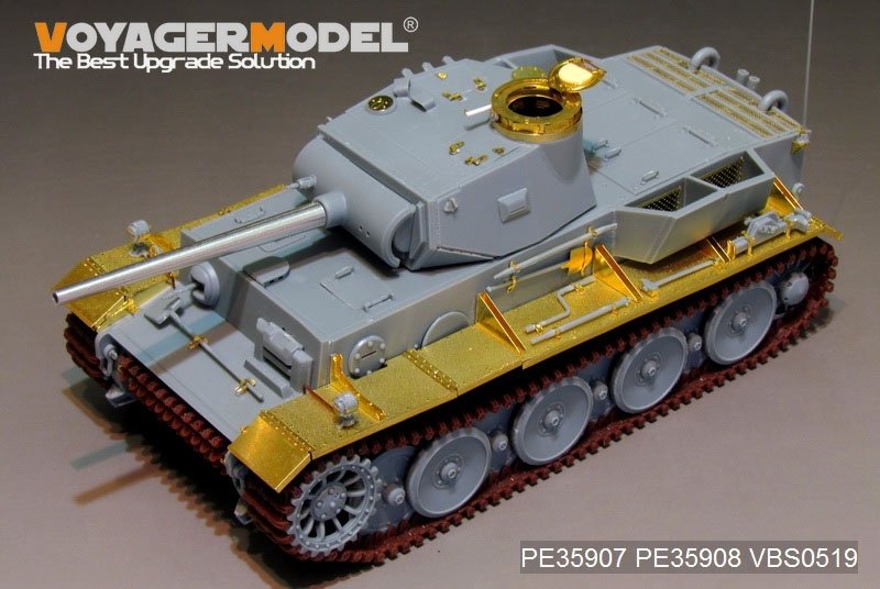 Voyager Model PE35908 WWII German Pz.Kpfw.VI Ausf.B (VK36.01) Basic for REVOSYS 1/35 – image 3