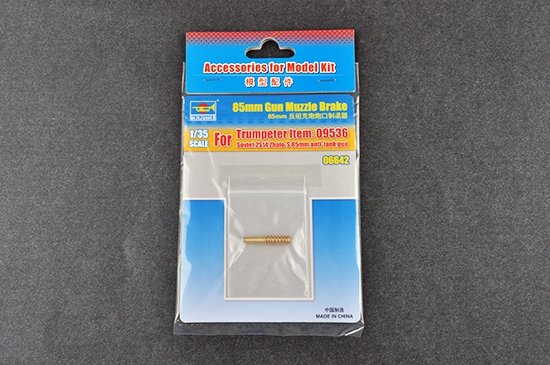 Trumpeter 06642 85mm Gun Muzzle Brake (for Item 09536) 1/35